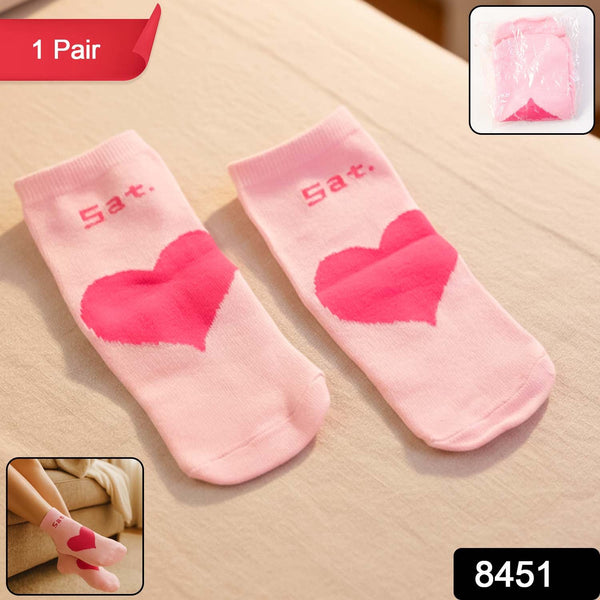 Socks Pair