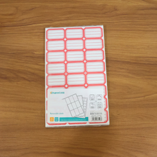50 Sheets Self-Adhesive Label Stickers