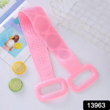 Silicone Body Back Scrubber – Double-Sided Bath Brush for Deep Cleaning